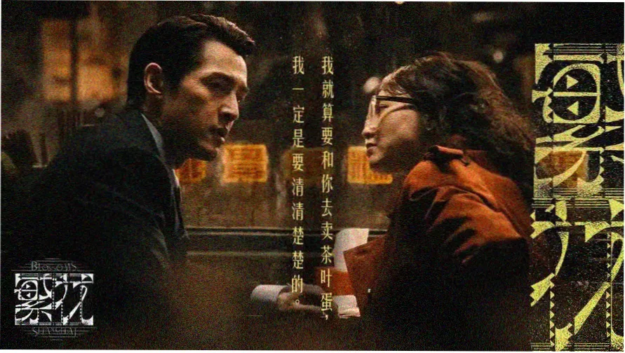 现调笔趣阁乖乖女小说轮播图