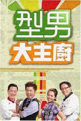 乖乖女小说人物关系图谱全新上线